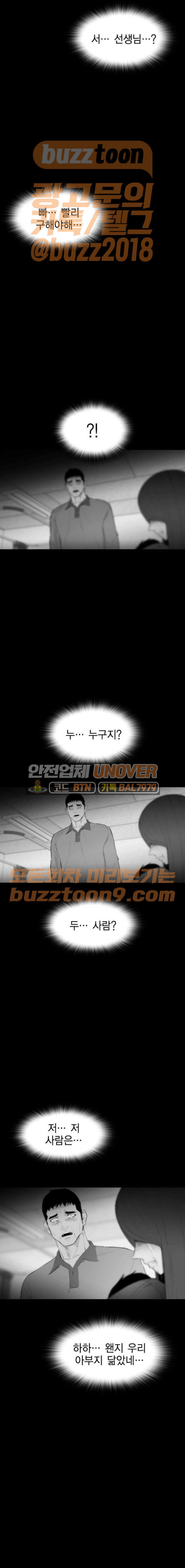 15651909060677.jpg