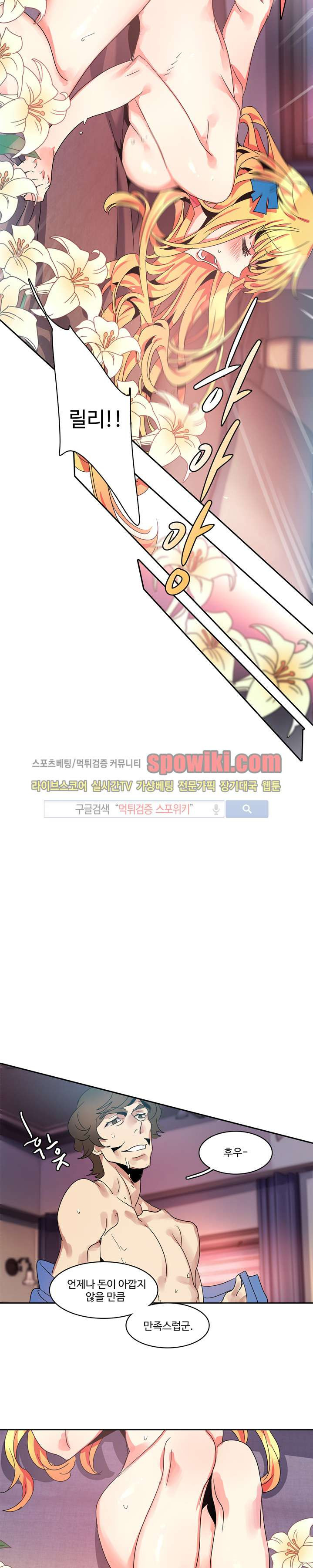 15651909069963.jpg