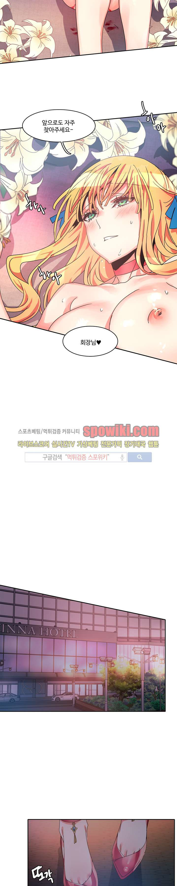 15651909074622.jpg