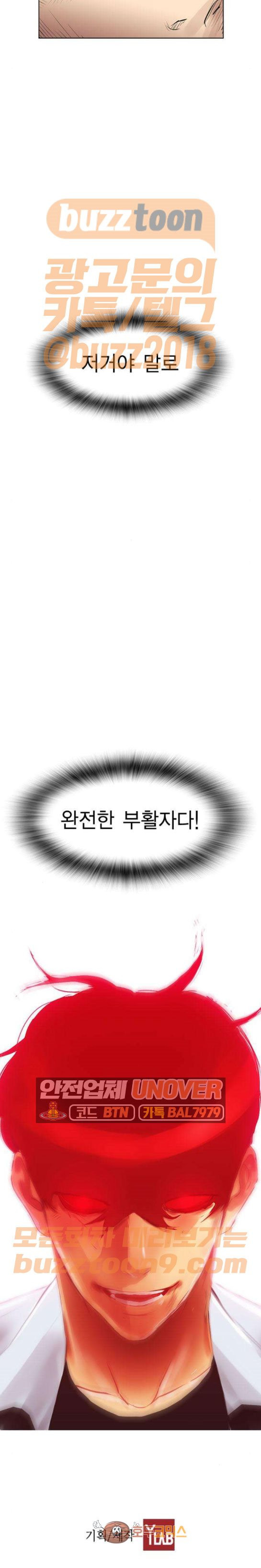 15651909085252.jpg