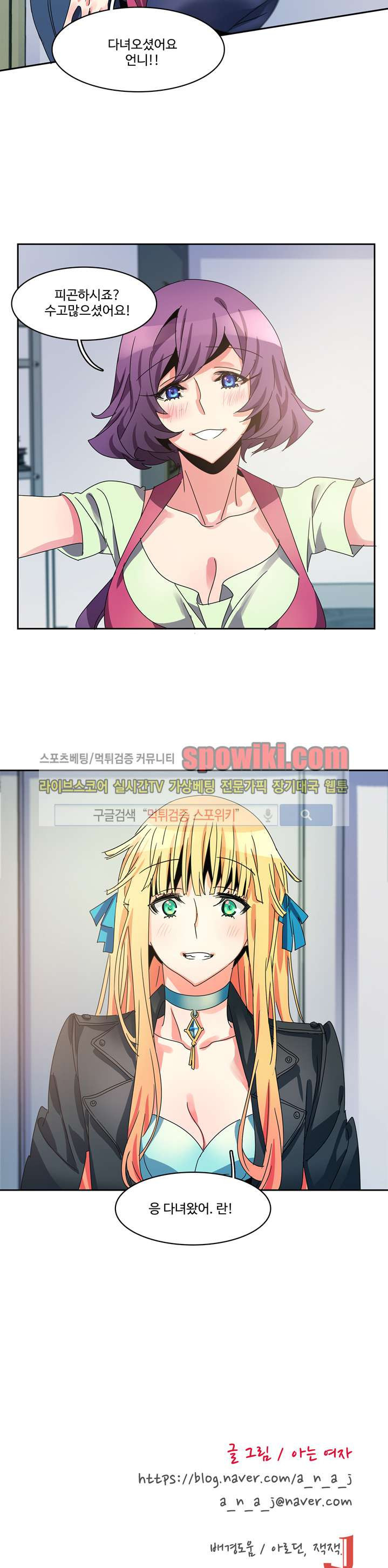 15651909120411.jpg
