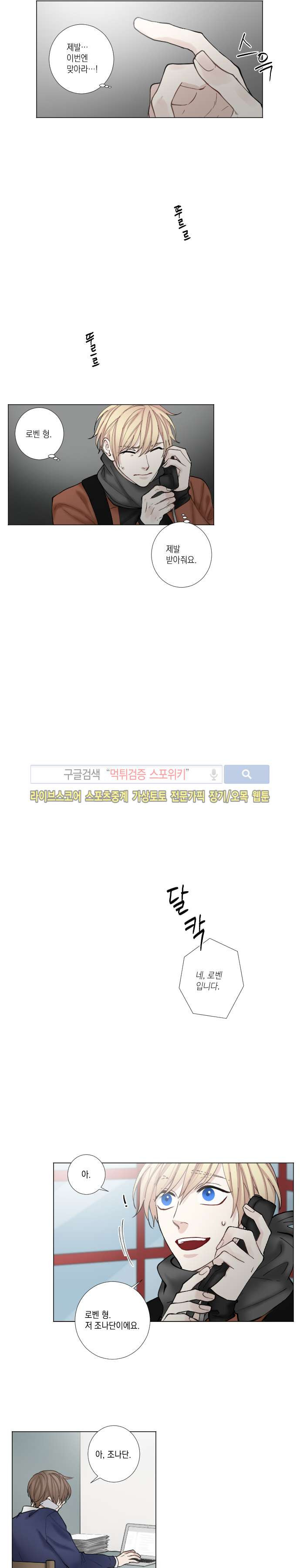 15651909153735.jpg