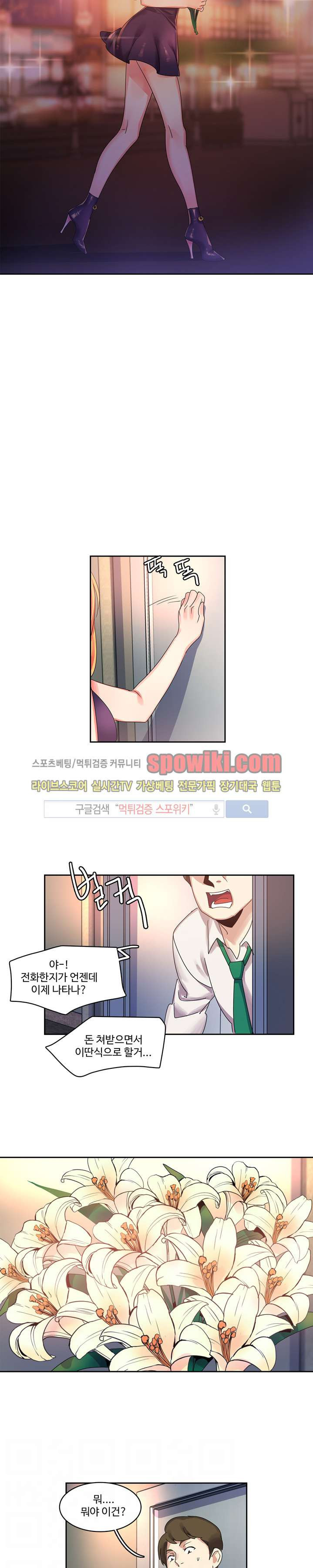 1565190930651.jpg