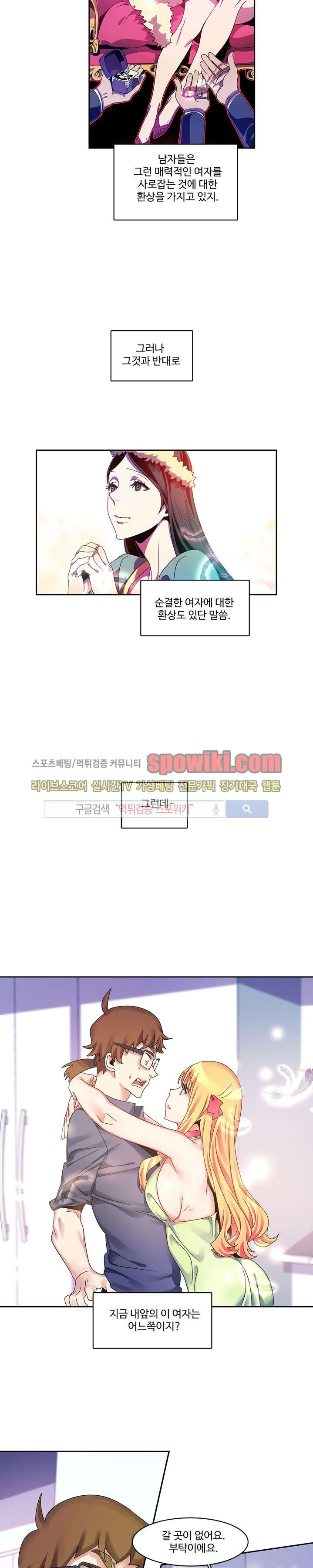 15651909342554.jpg