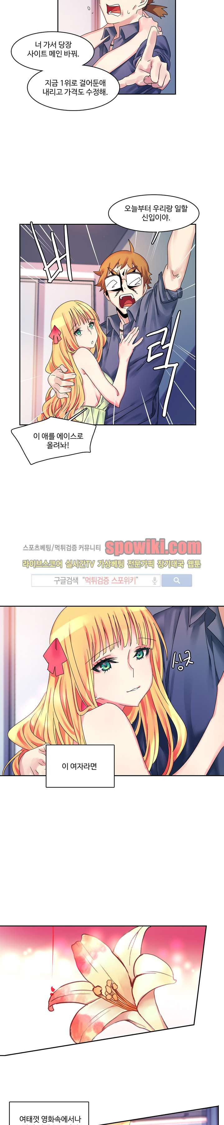 15651909356138.jpg