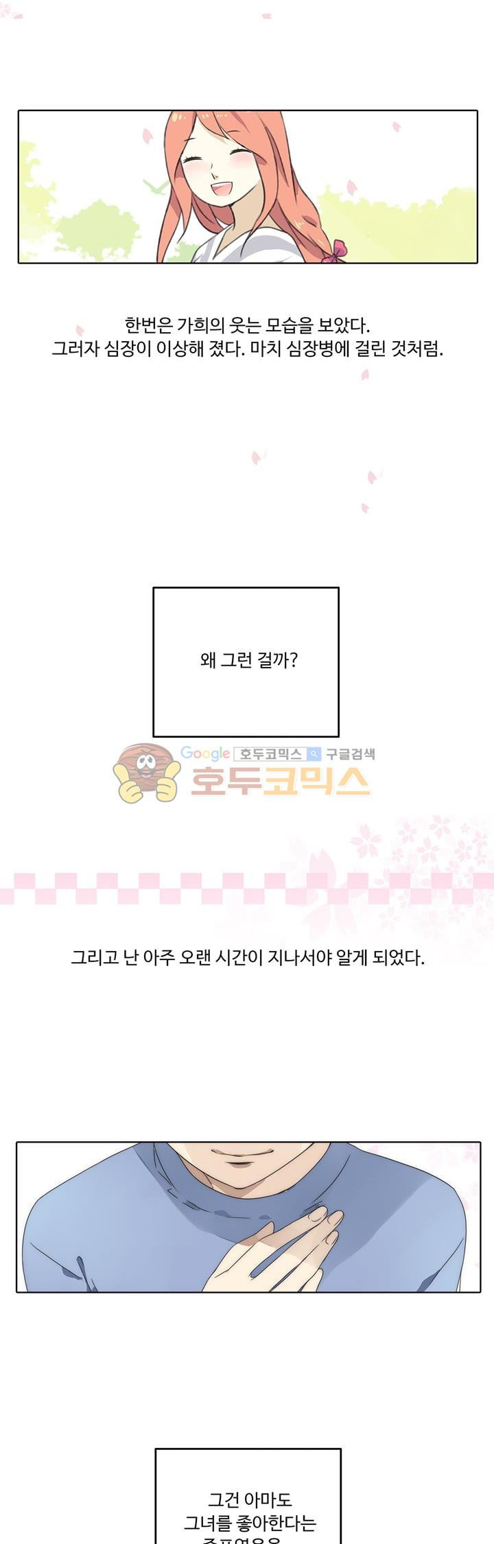 1565190936167.jpg