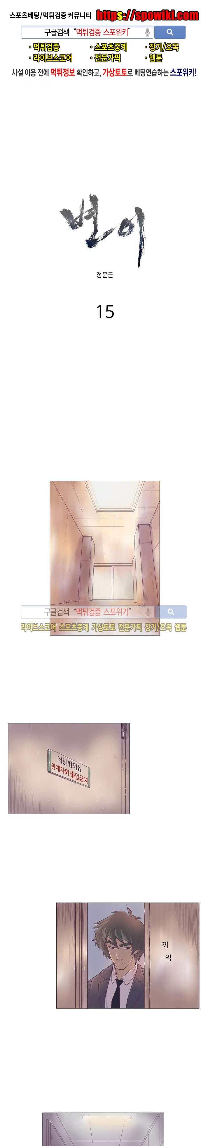 15651909439486.jpg