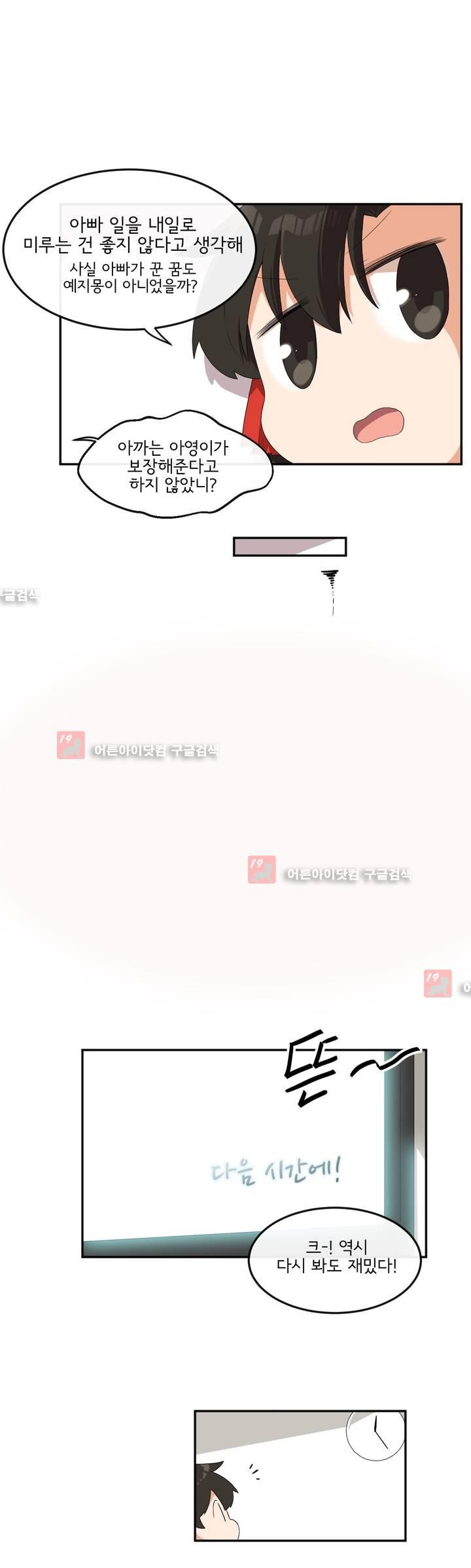 15651909485798.jpg