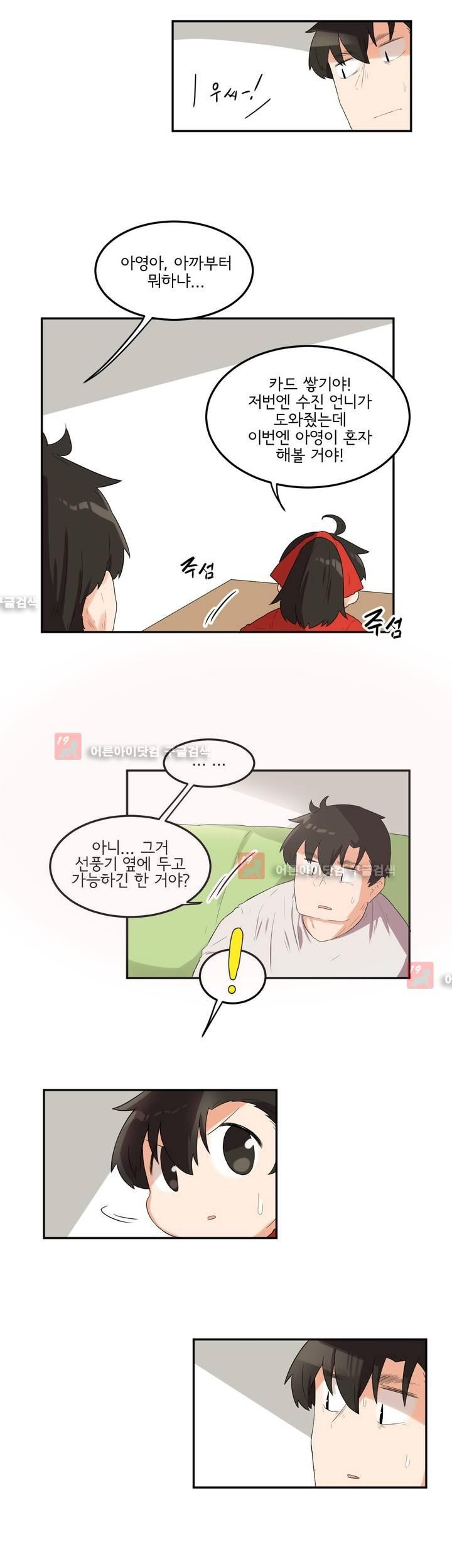 15651909762202.jpg
