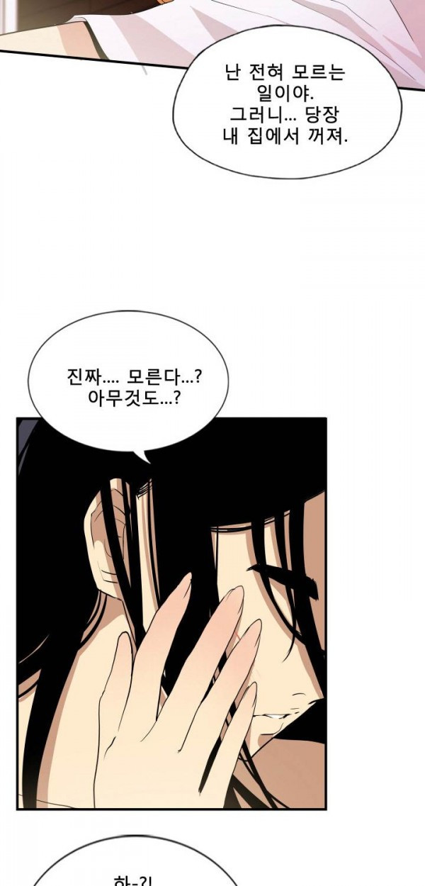 15651909829285.jpg