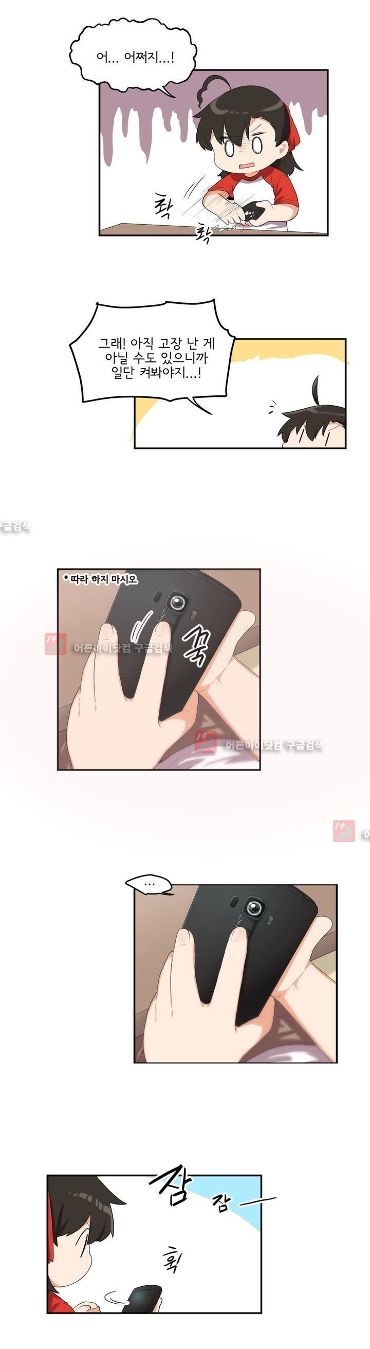 15651909853715.jpg