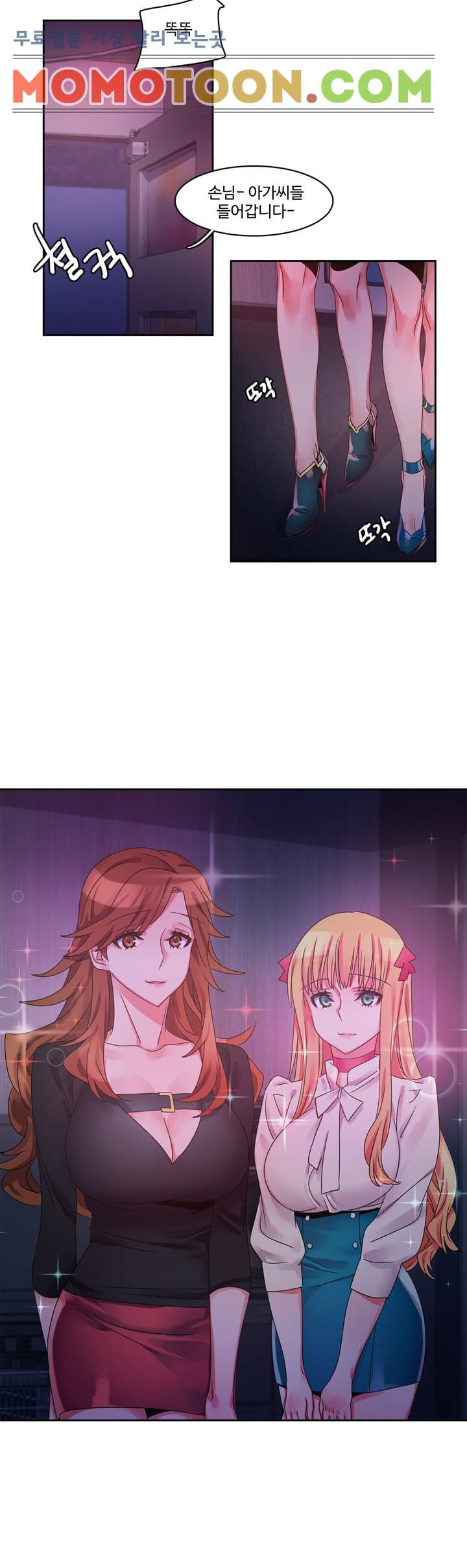 1565190987821.jpg