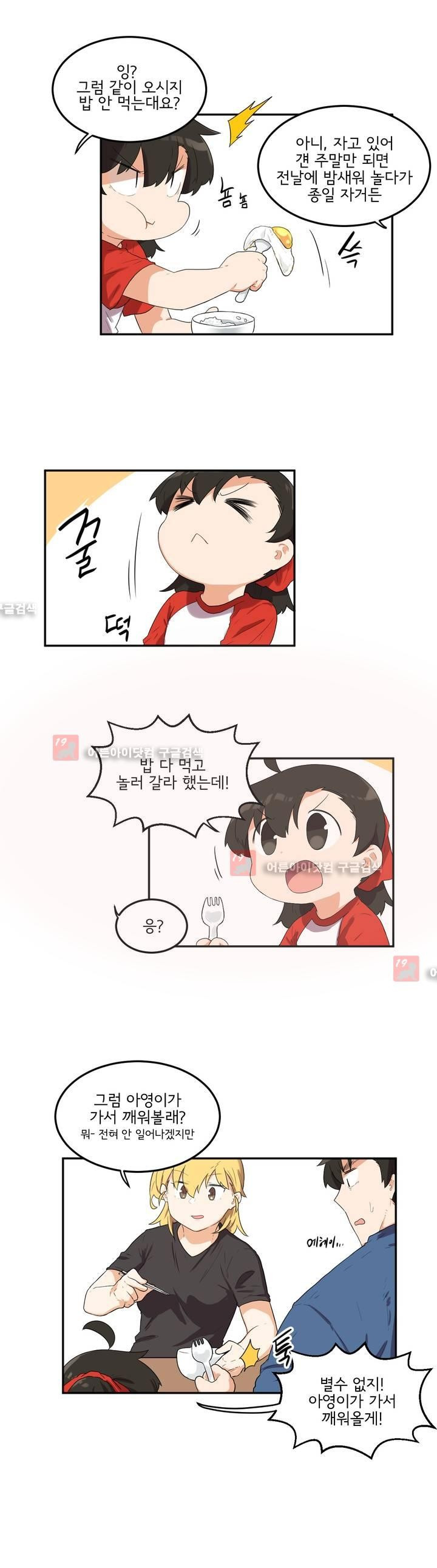15651909914517.jpg