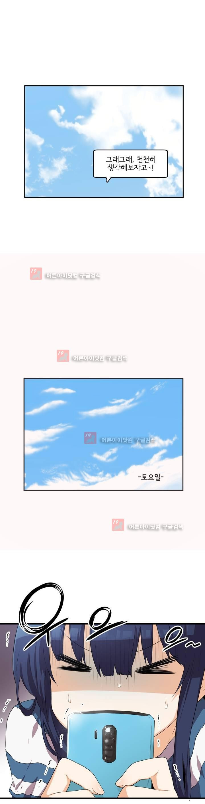 15651910452687.jpg