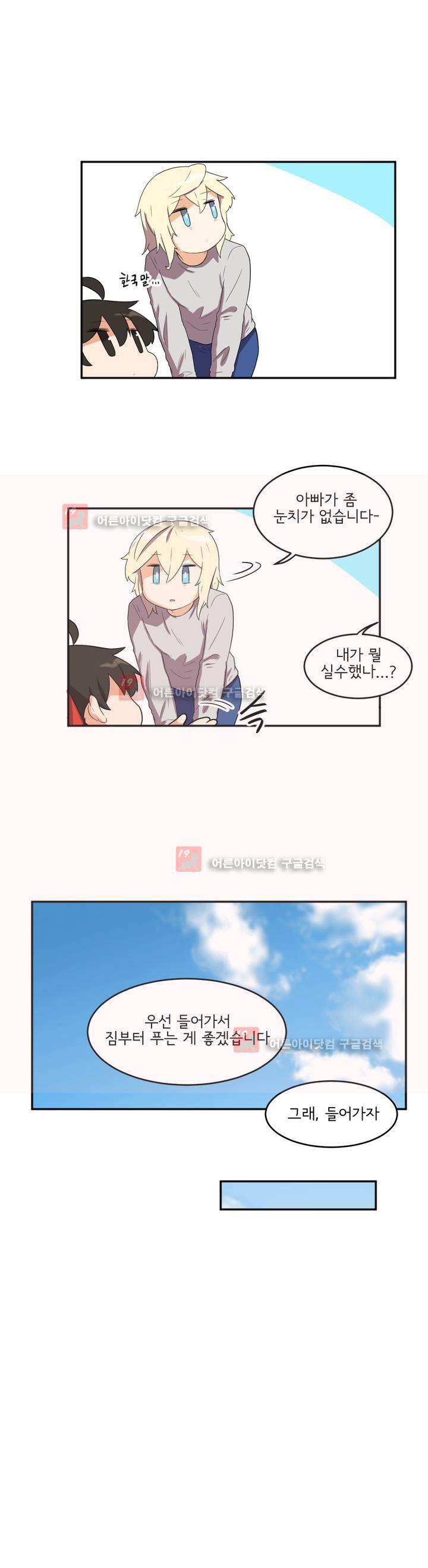 1565191047548.jpg