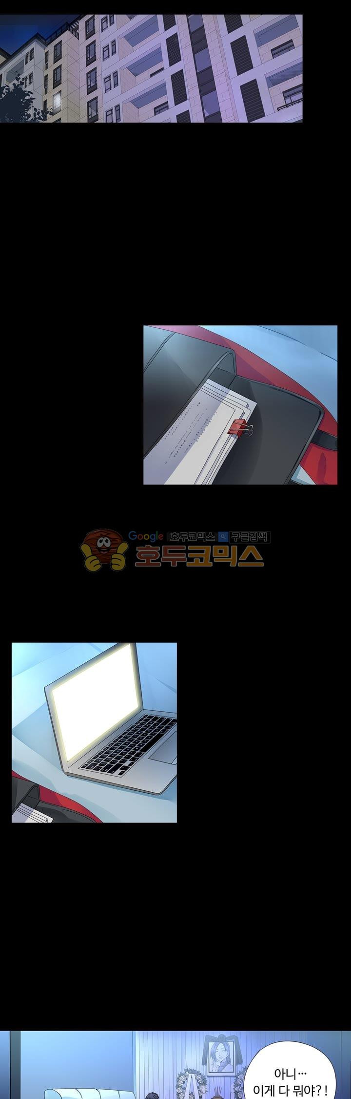 15651910678667.jpg