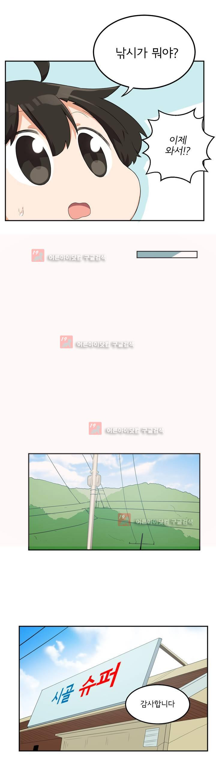 15651910790713.jpg