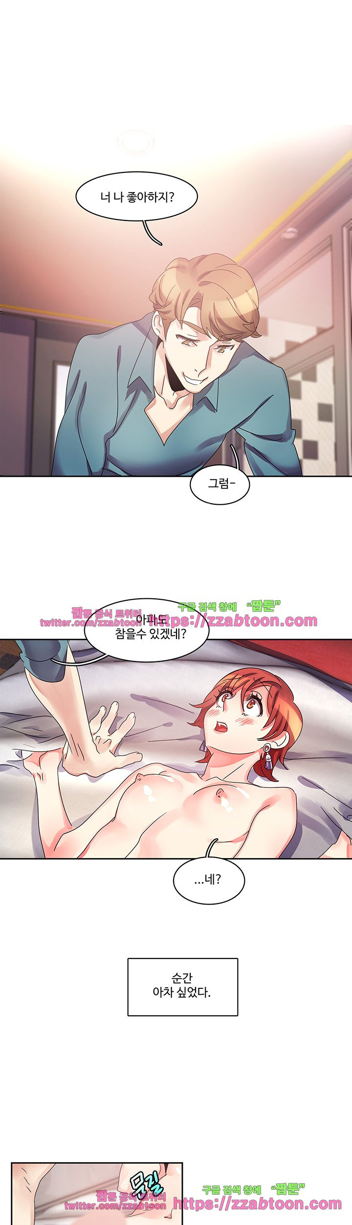 15651910969423.jpg