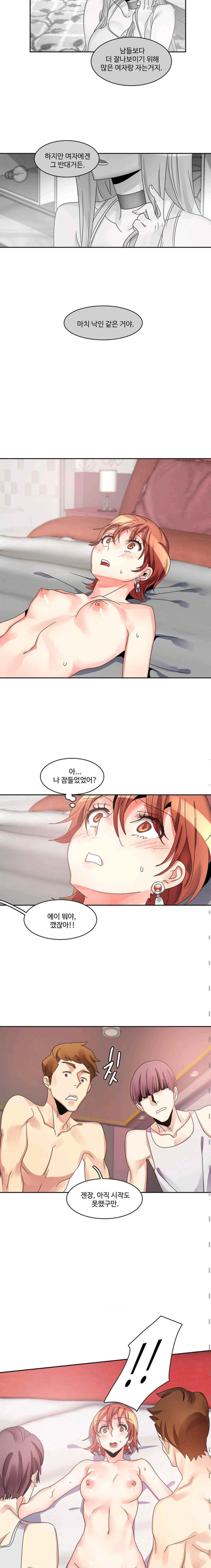 15651911077611.jpeg