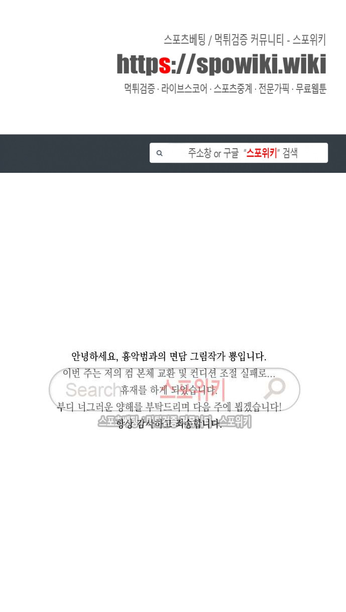 1565191109605.jpg