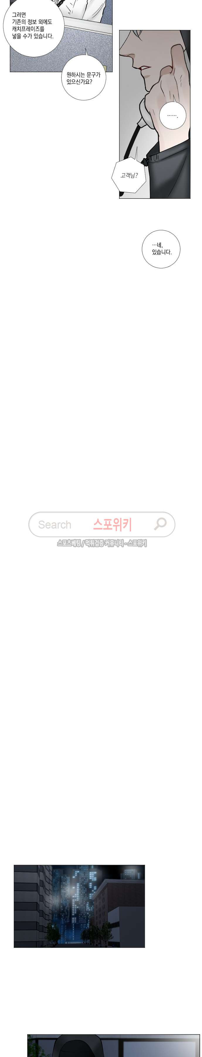 15651911166722.jpg