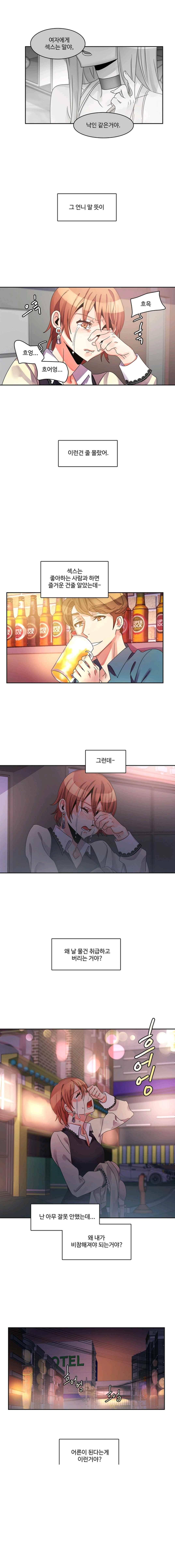 15651911168998.jpeg