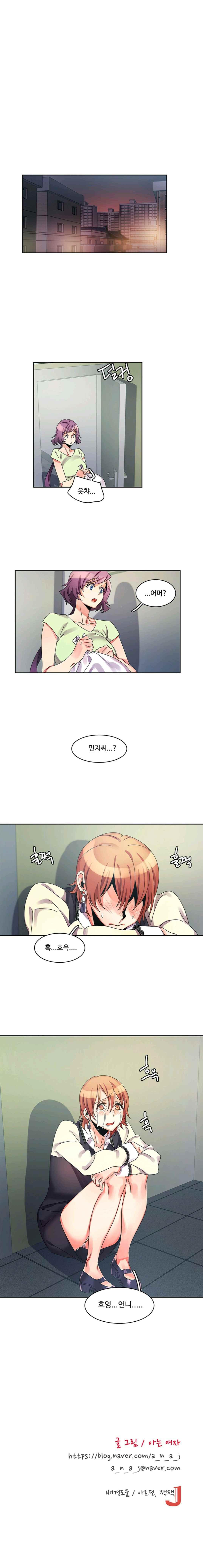 15651911179668.jpeg