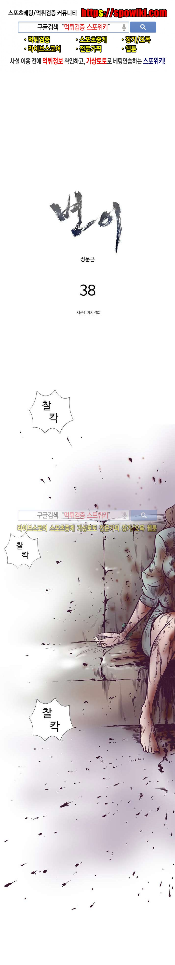 15651911685254.jpg