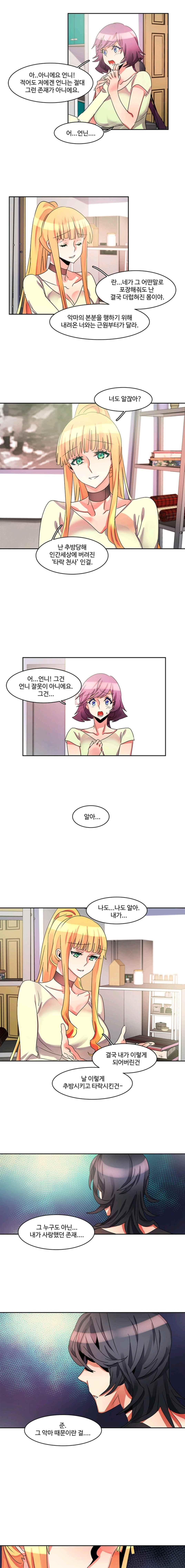 15651911768899.jpeg