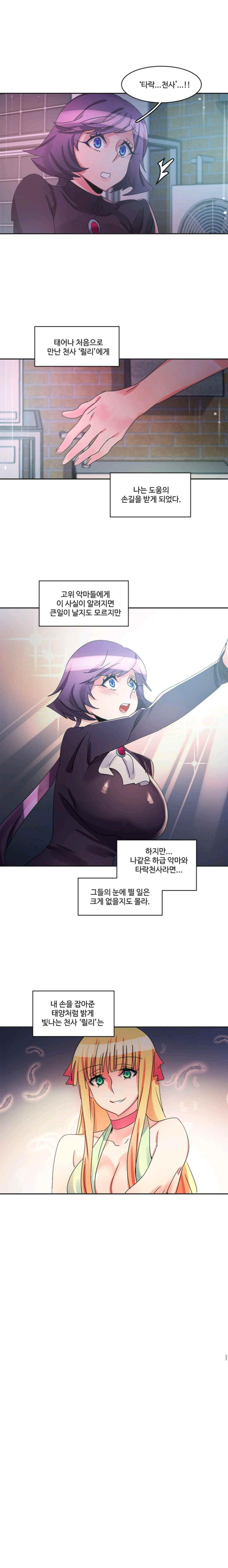 15651912005996.jpeg