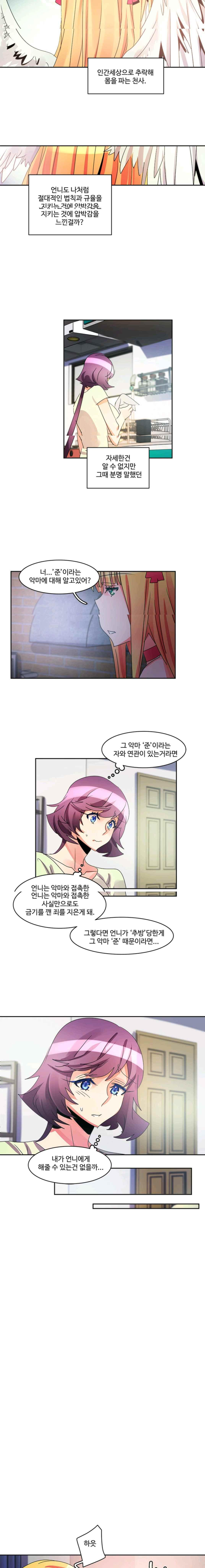 15651912026189.jpeg
