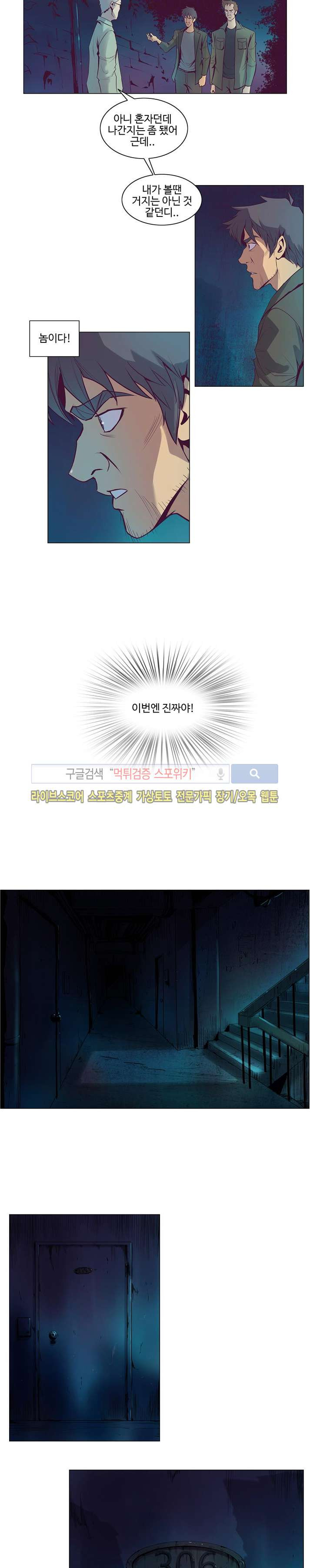 15651912052972.jpg