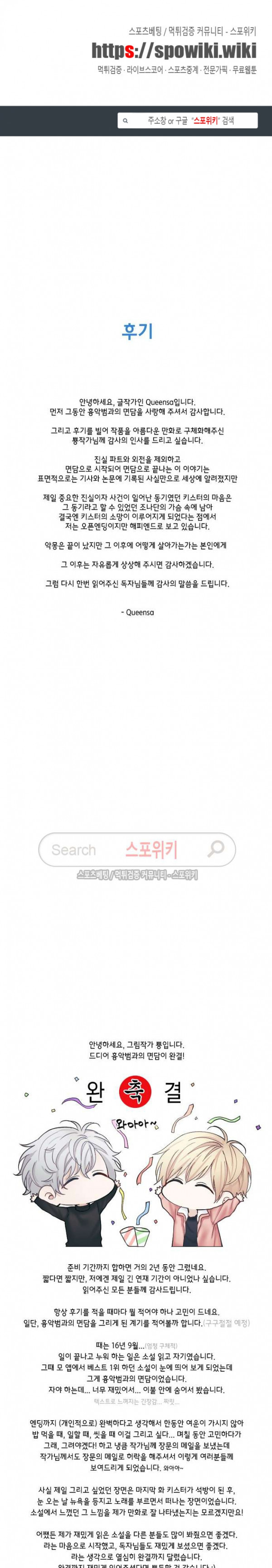 15651912066555.jpg