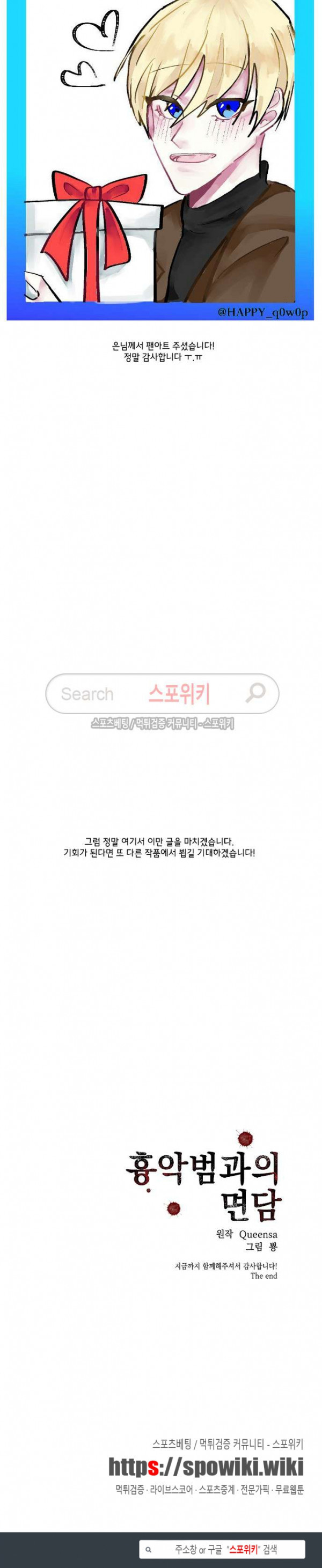 15651912082538.jpg