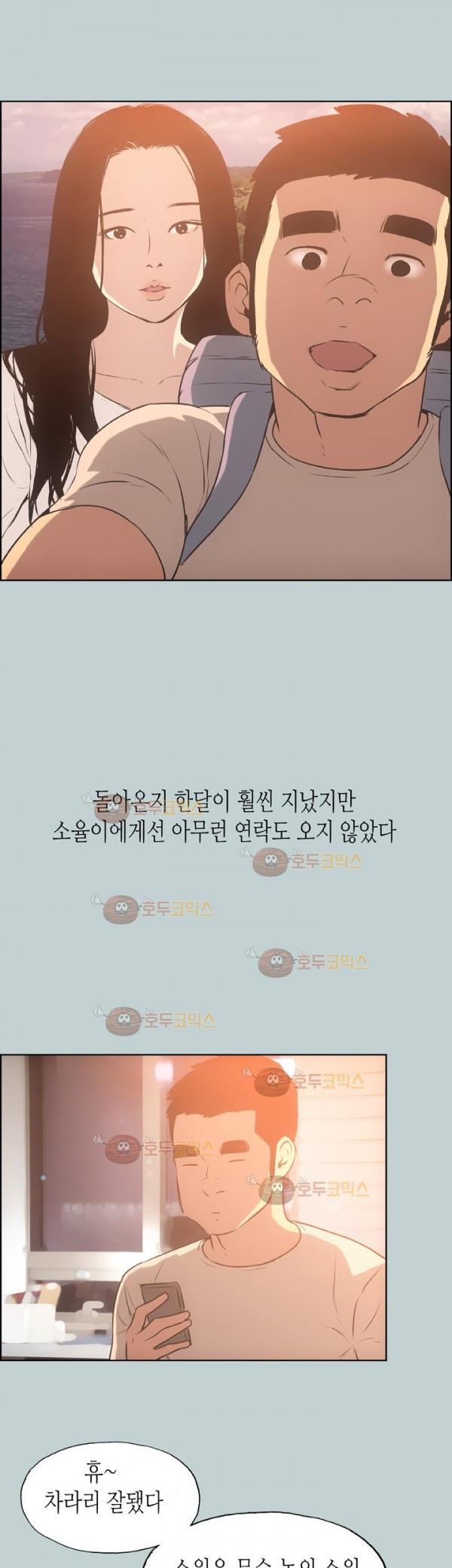 15651912339806.jpg