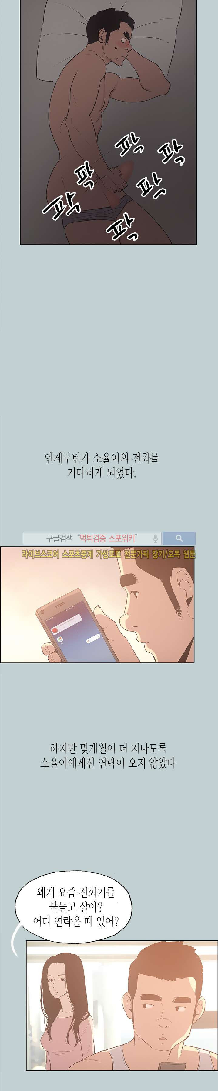 15651912622417.jpg