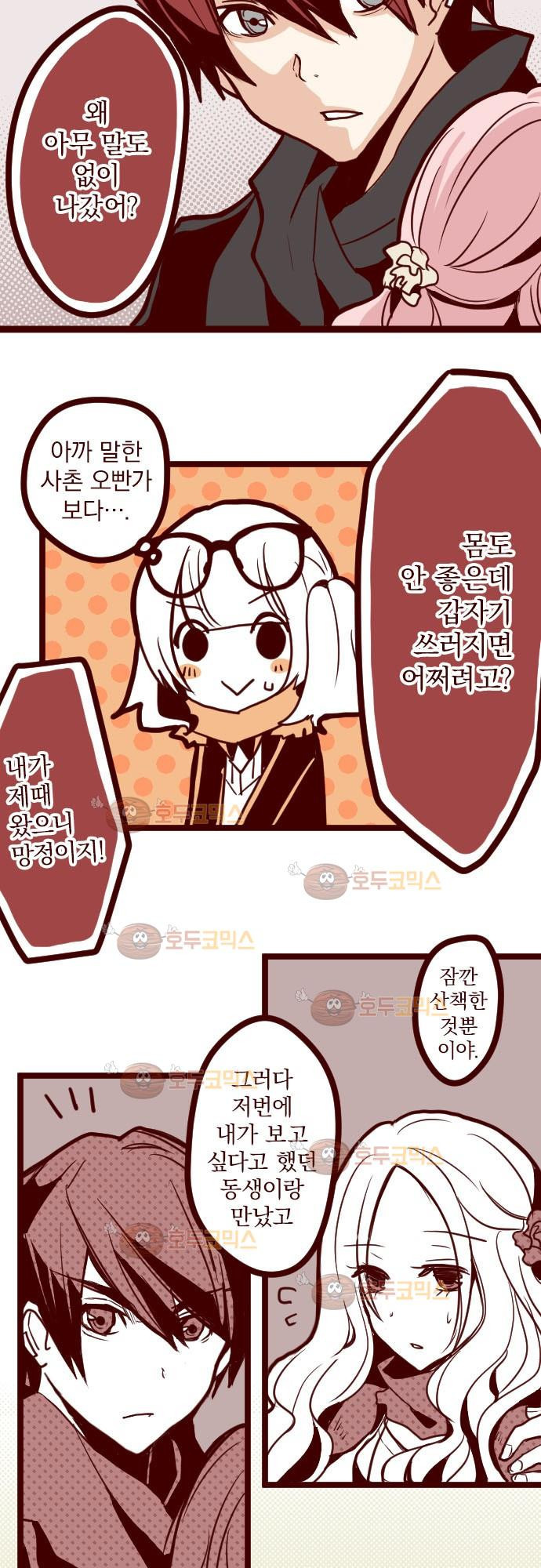 15651912765496.jpg