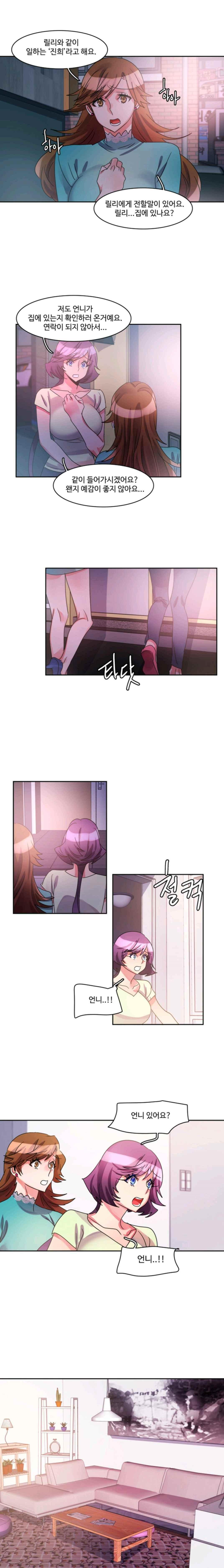 15651912766993.jpeg