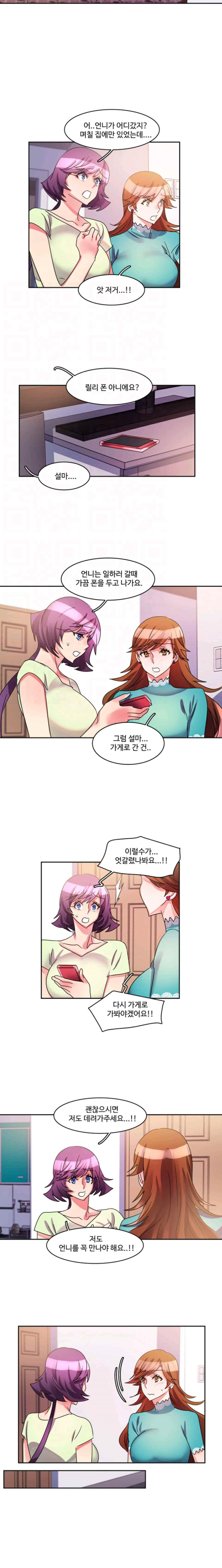 15651912776803.jpeg