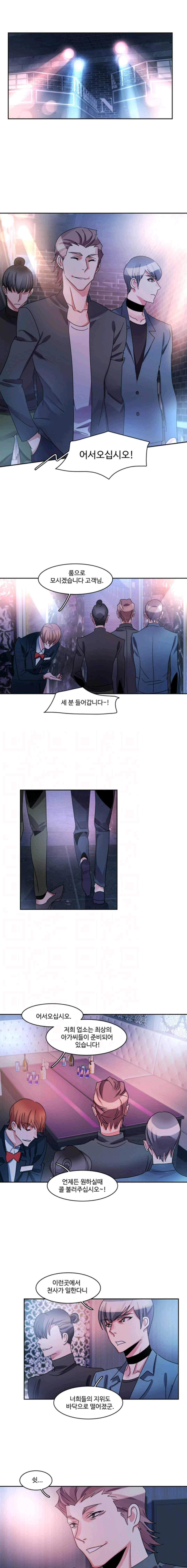 15651912797256.jpeg