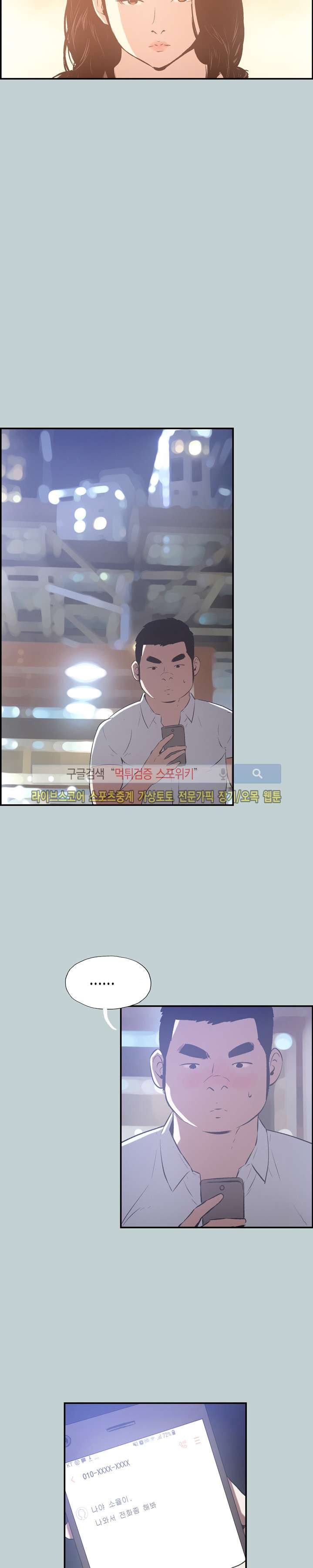 15651912824409.jpg