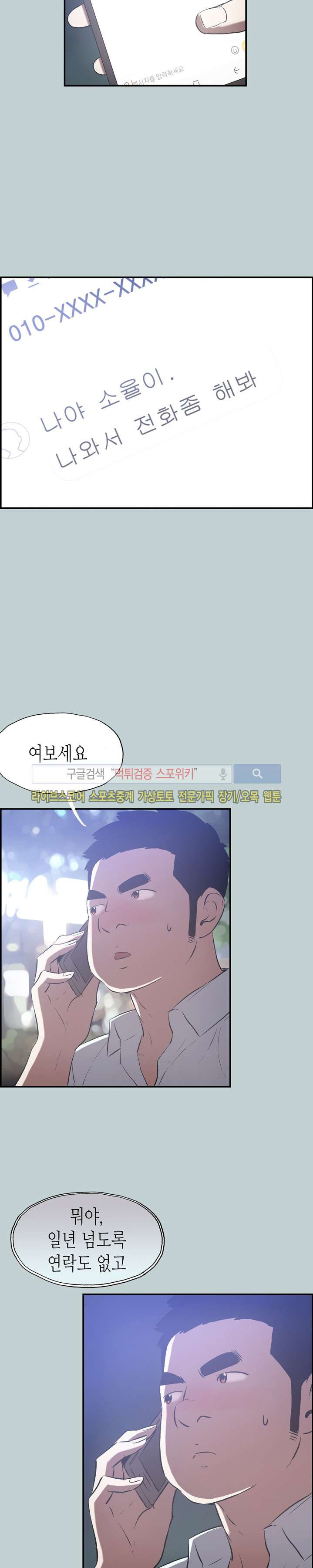 15651912828223.jpg