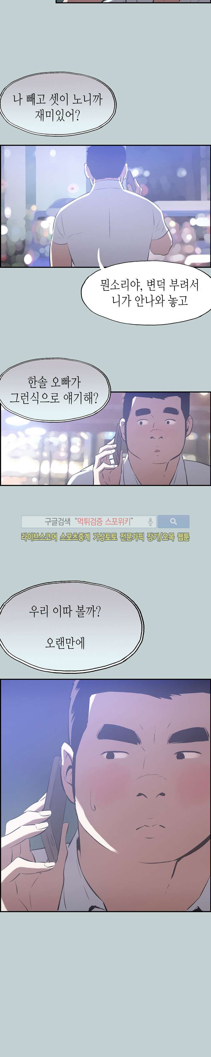 15651912832159.jpg