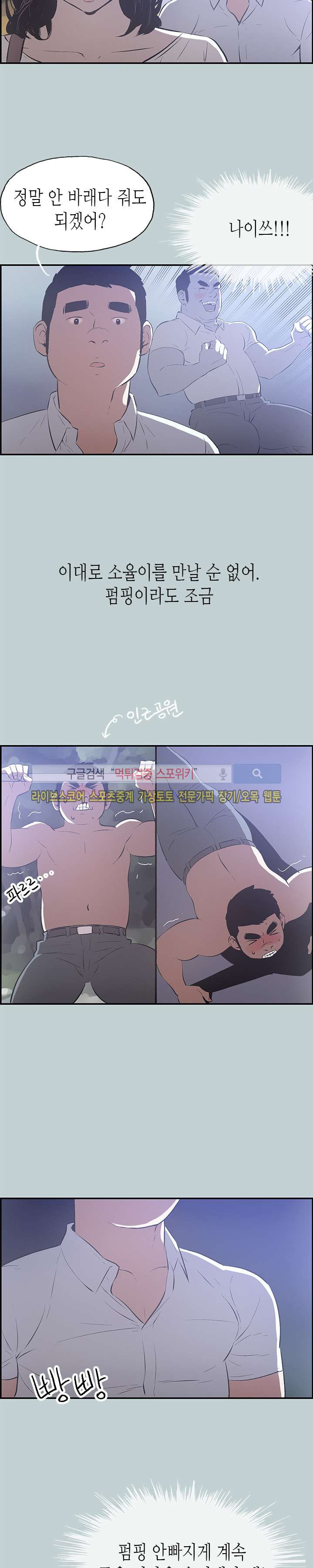 15651912839904.jpg