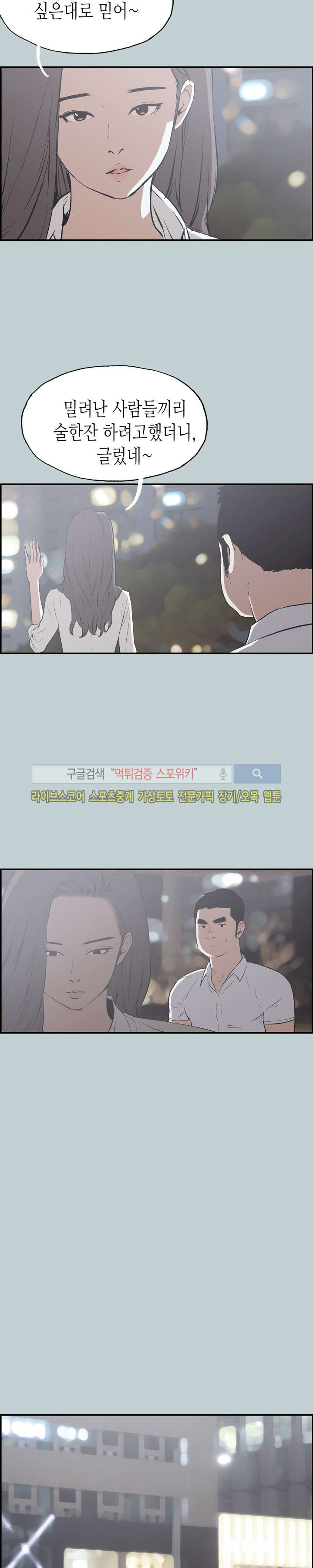 1565191300502.jpg
