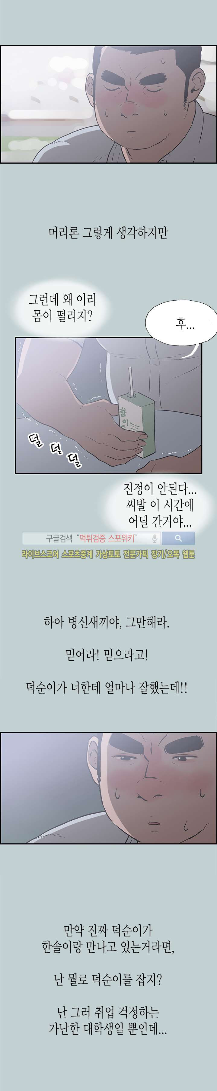 15651913030367.jpg