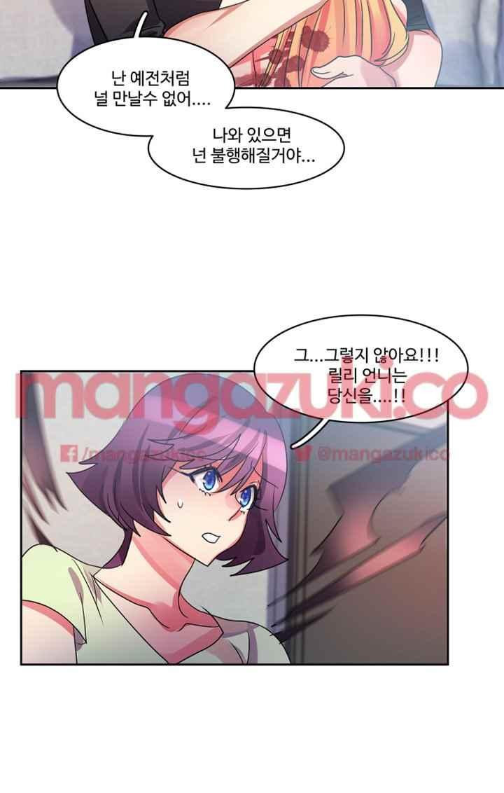 15651913136812.jpeg