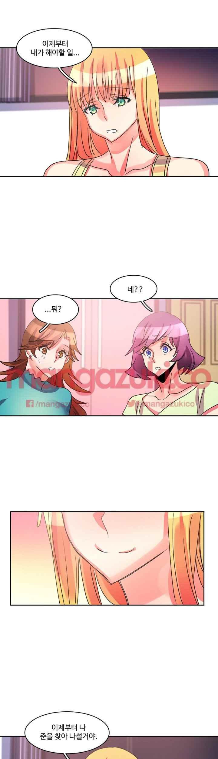 15651913157714.jpeg