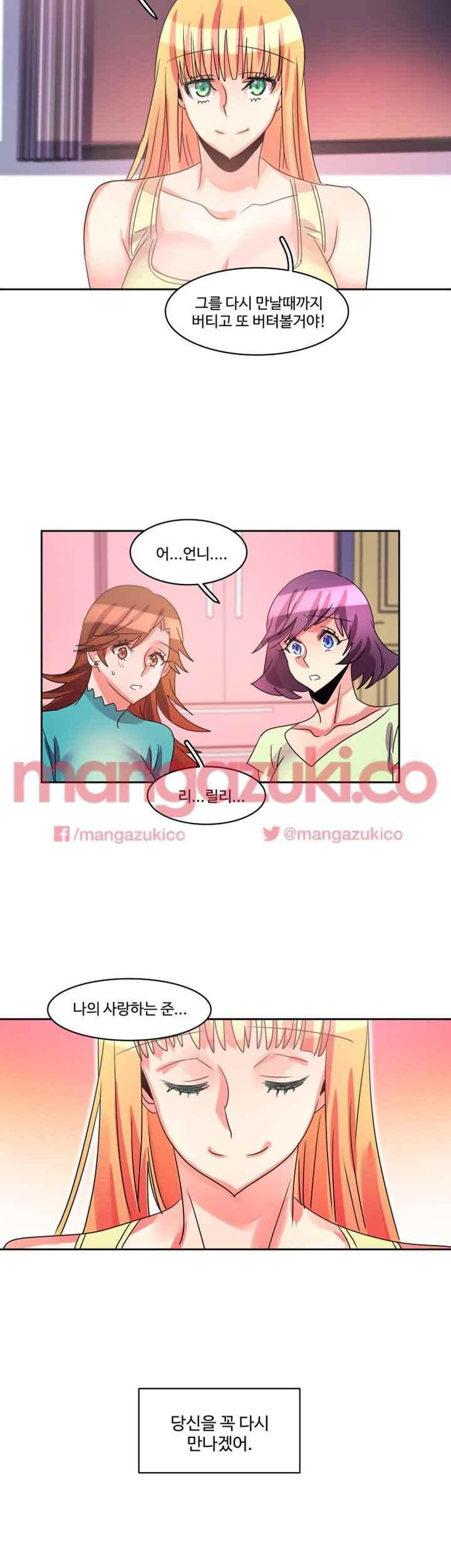 15651913161821.jpeg