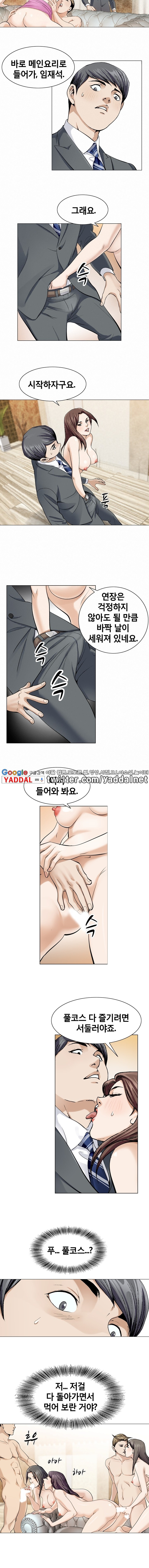 15651913323806.jpg